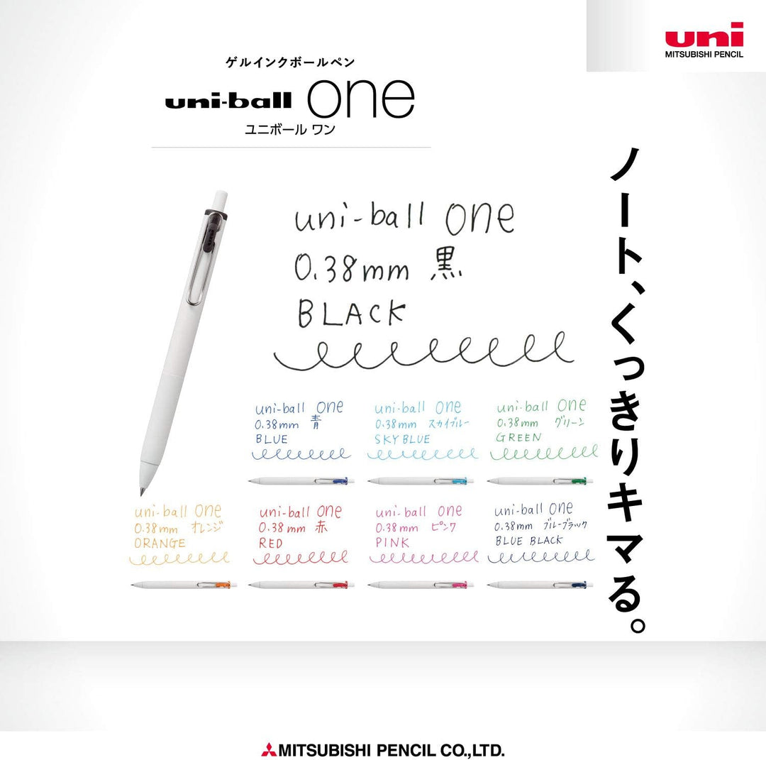 Uni Ball 8 Color Pen Set