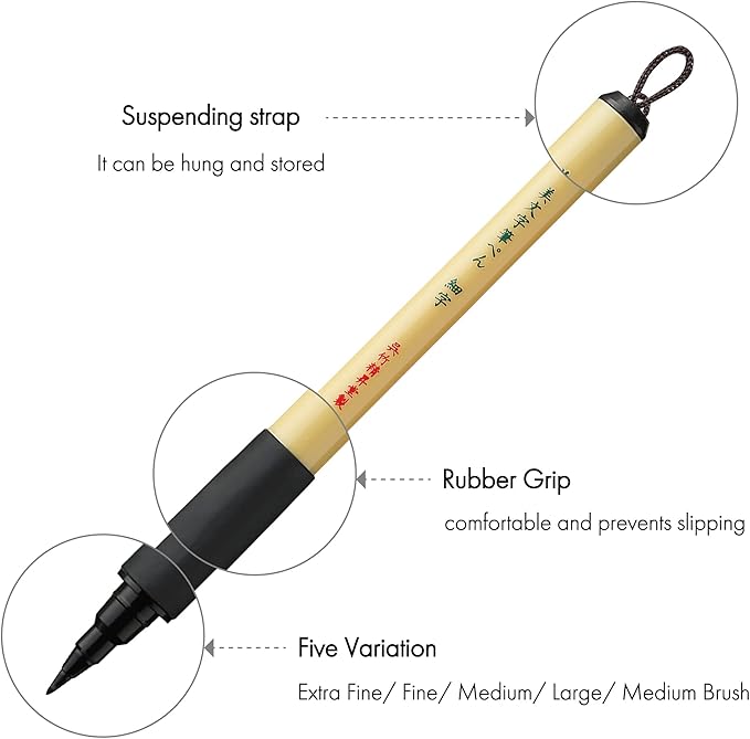 Bimoji Fude Japanese Calligraphy Pen Set