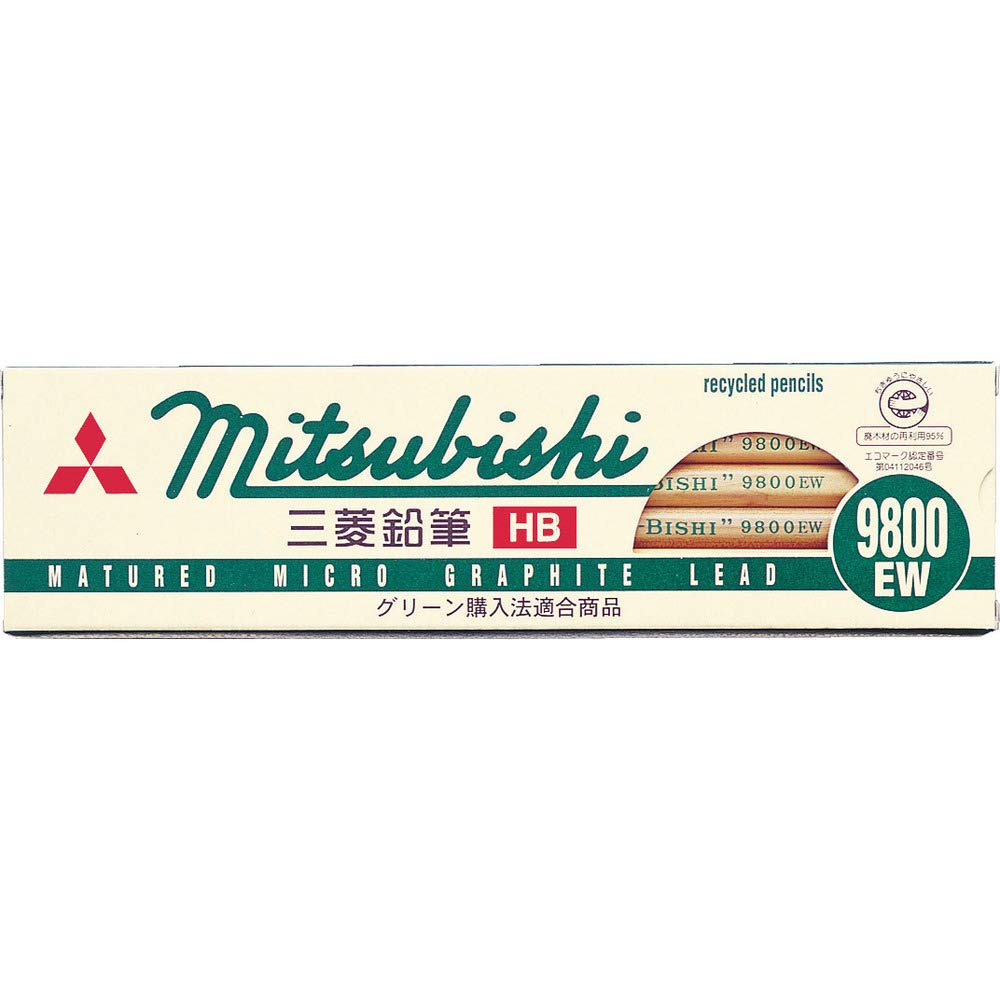 Mitsubishi pencil lead packaging with branding and product details on a white background