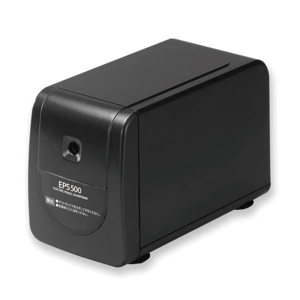 EPS 500 Electric Pencil Sharpener
