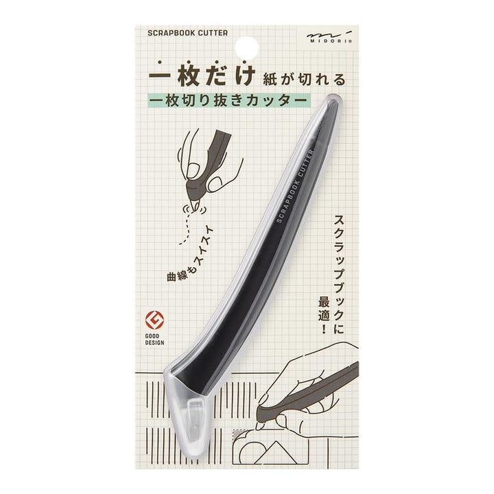 Scrapbook Cutter