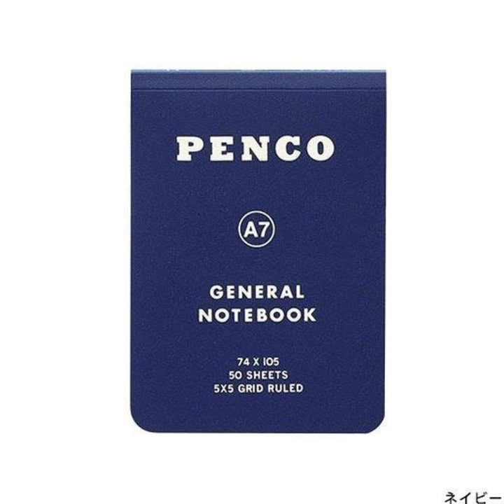 A blue soft cover A7 general notebook by Penco with grid lines and a flexible plastic cover, 2.9x4.1x0.1 inches, 50 sheets.