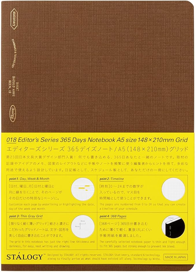 365 Days Notebook