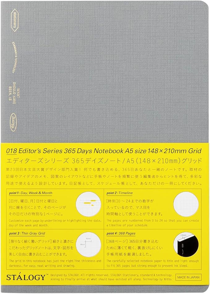365 Days Notebook