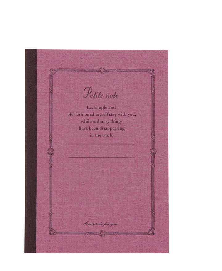 Petite Journal