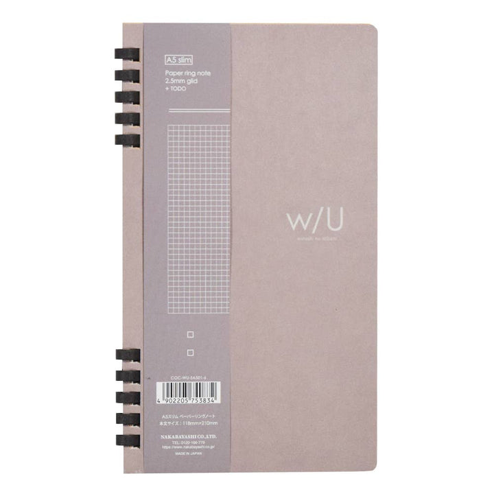 NAKABAYASHI Stationery Slim All-Paper Notebook, Brown