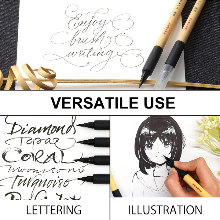 Bimoji Fude Japanese Calligraphy Pen Set