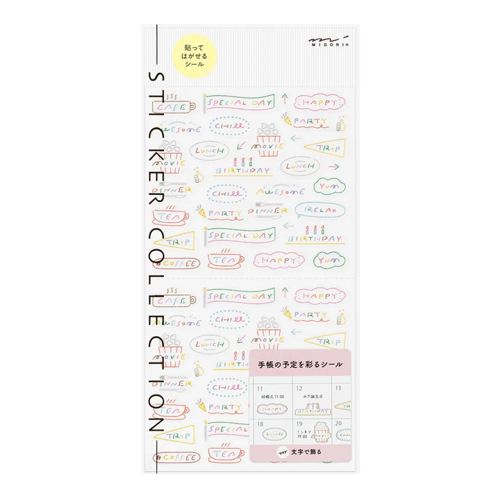 Illustrated Planner Stickers