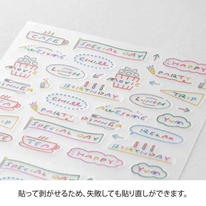 Illustrated Planner Stickers
