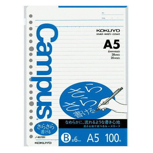 Campus A5 Loose Leaf Paper