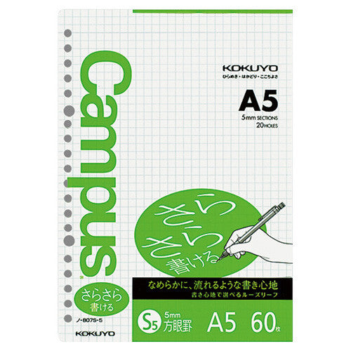 Campus A5 Loose Leaf Paper