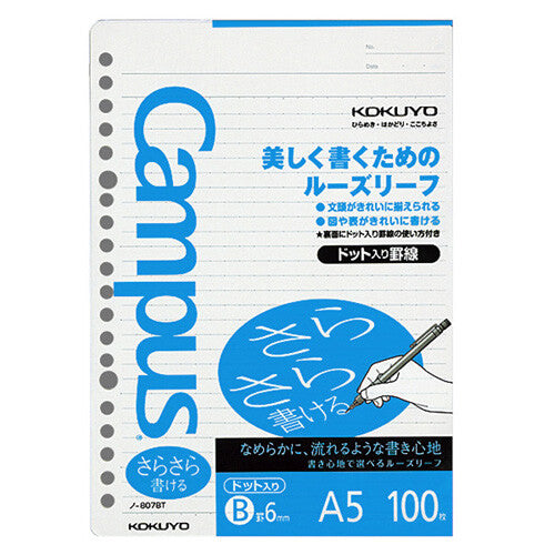 Campus A5 Loose Leaf Paper