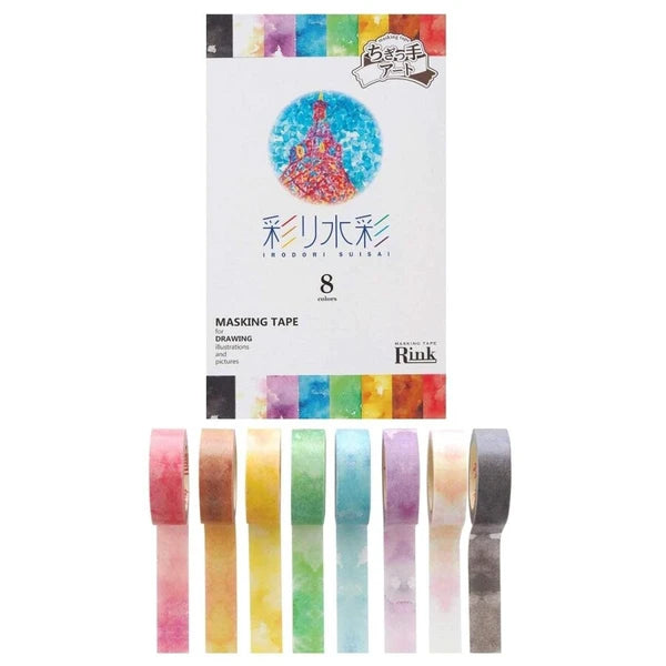 8 Color Washi Tape Set