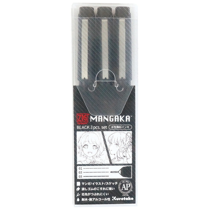 Mangaka Markers