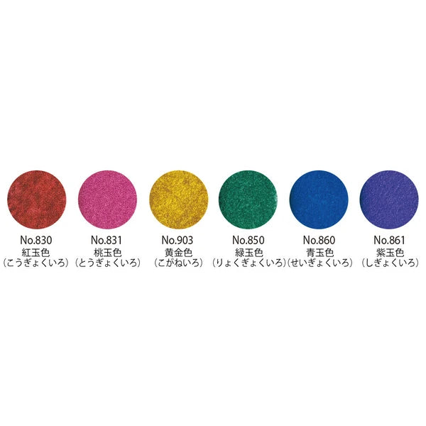 Tanbi Gansai Gem Colors - Metallic