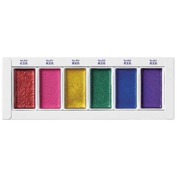 Tanbi Gansai Gem Colors - Metallic