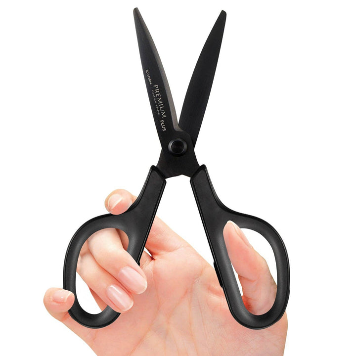 Titanium Curved Blade Scissors with Blade Case