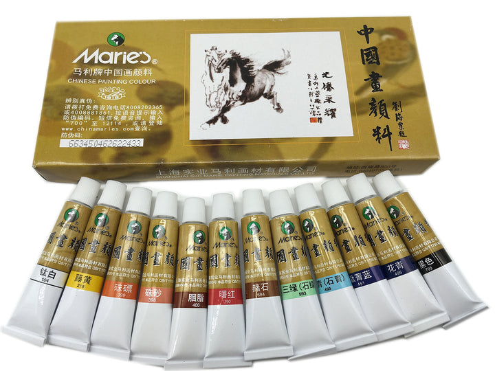 Chinese Painting Colors