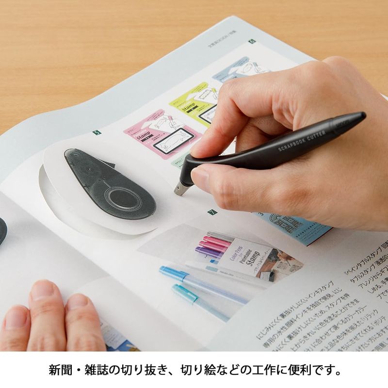 Scrapbook Cutter