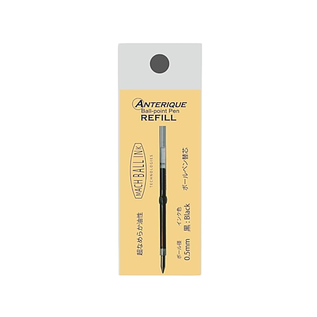 R-BP10 Mini Ballpoint Refill 0.5mm