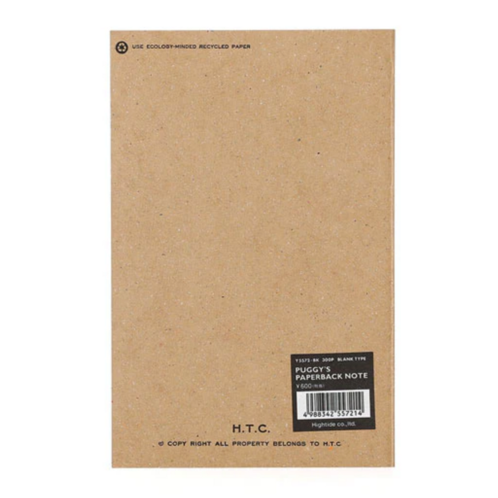 Hightide Puggy's Best Paperback Notebook, Back Cover
