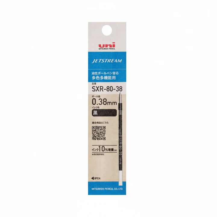 Jetstream Refill SXR-80
