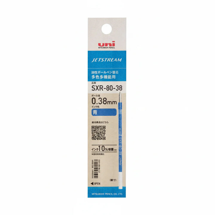 Jetstream Refill SXR-80