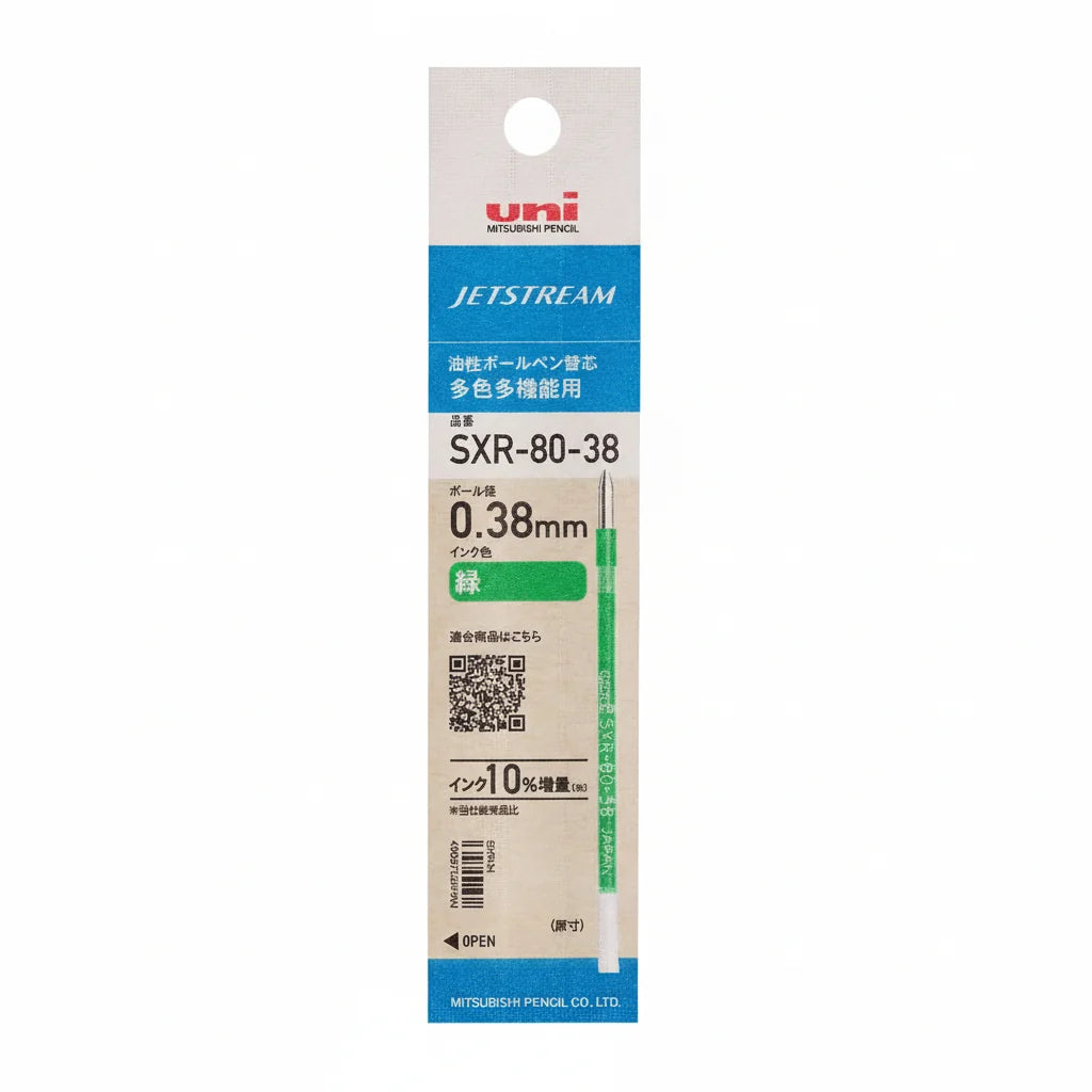 Jetstream Refill SXR-80