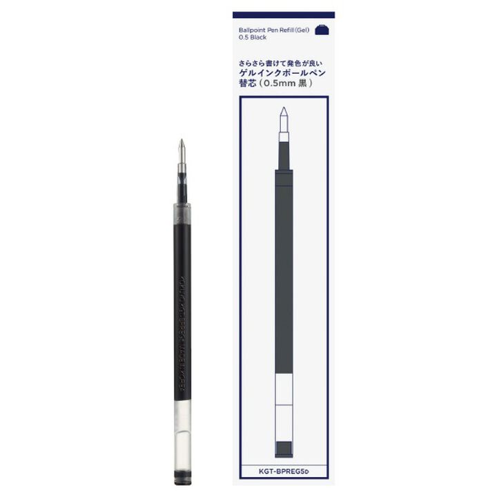 Good Tools Ballpoint Pen Refill (Gel) 0.5