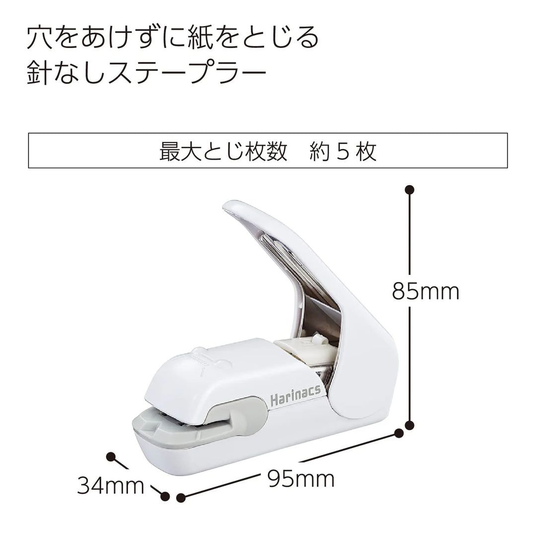 Harinacs Press Staple-less Stapler