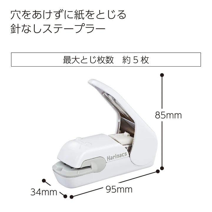 Harinacs Press Staple-less Stapler