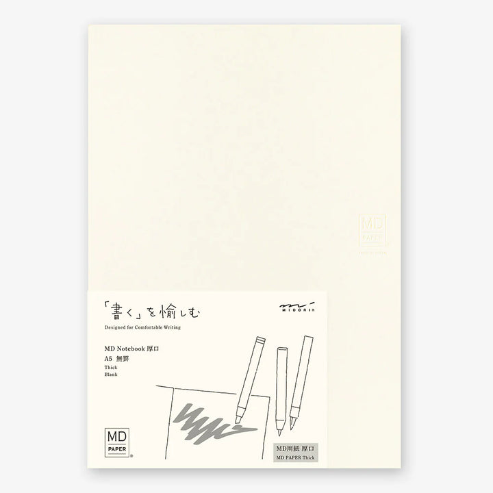 MD Notebook  Thick