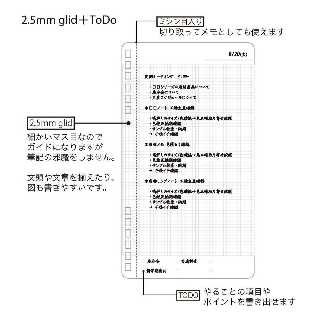 NAKABAYASHI Stationery Slim All-Paper Notebook, Grid Detail