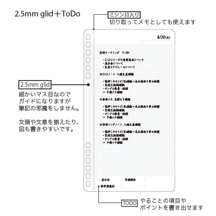 NAKABAYASHI Stationery Slim All-Paper Notebook, Grid Detail