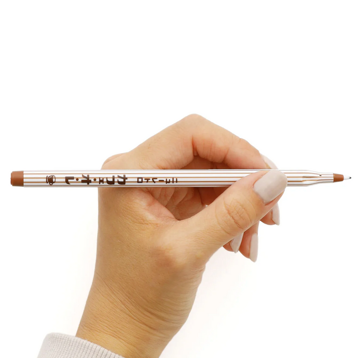 New Retro Color Pens, Brown