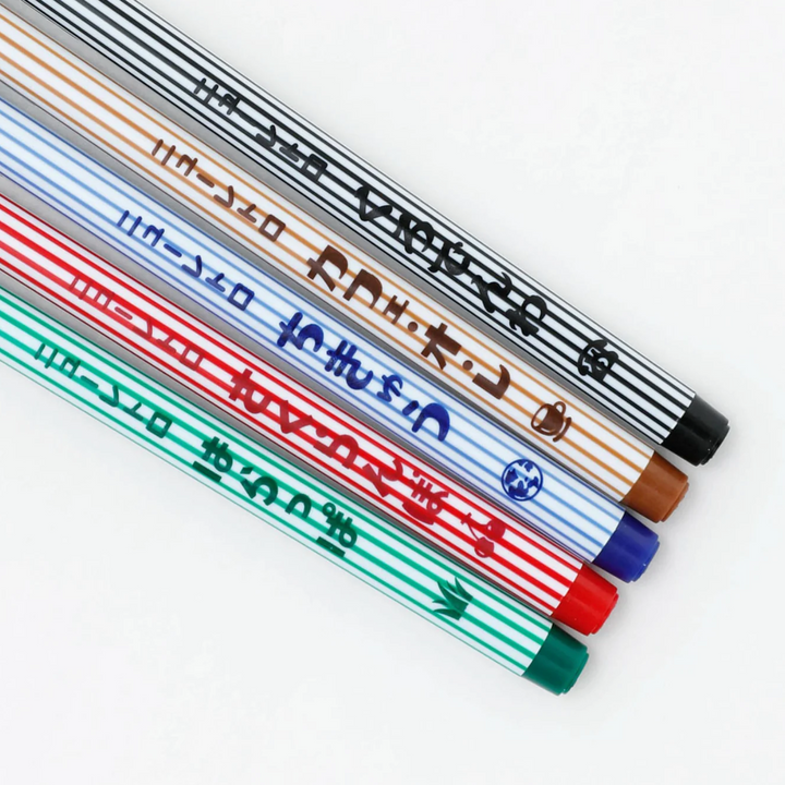 New Retro Color Pens, Set of 5, Detail 2