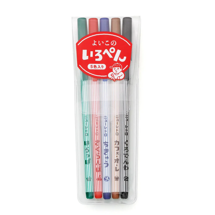 New Retro Color Pens, Set of 5 – Steel Body, 0.7mm Tip, 5 Ink Colors