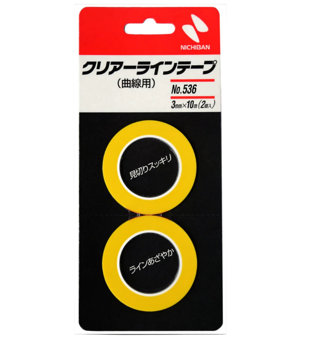 Nichiban 3mm Clear Line Tape