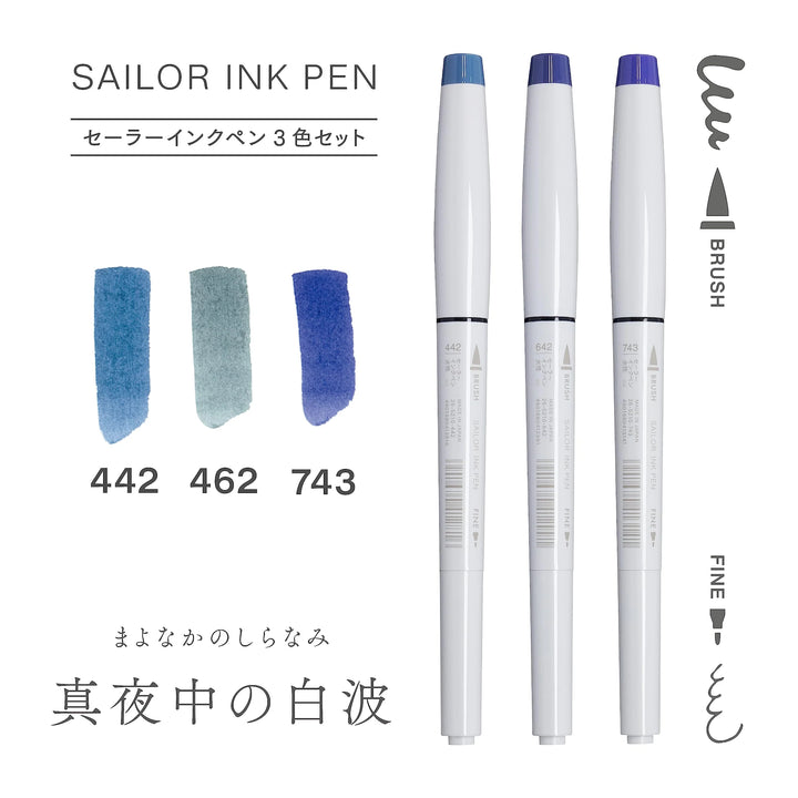 3 Pack Duotip Brush Markers