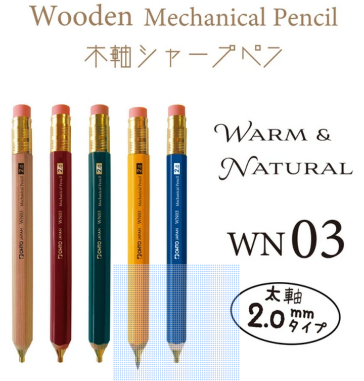 2.0 mm Mechanical Wooden Pencil