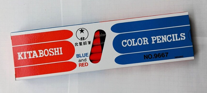 Red and Blue Colored Pencil Set