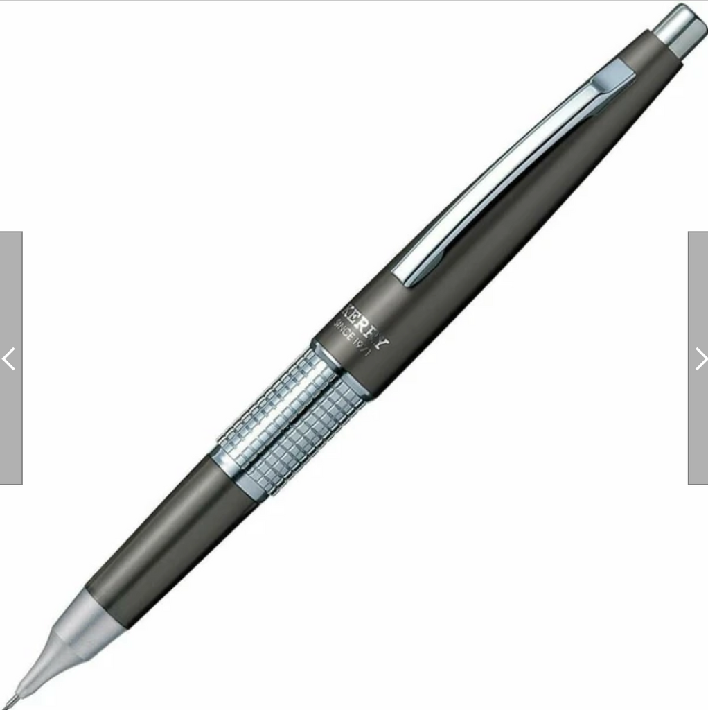 Kerry Mechanical Pencil – The Analog Stationer
