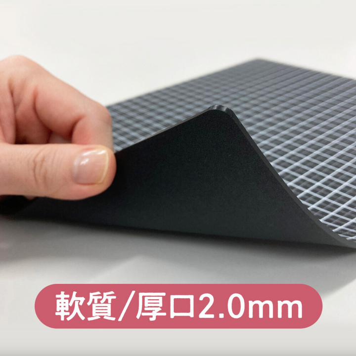 Writing Mat