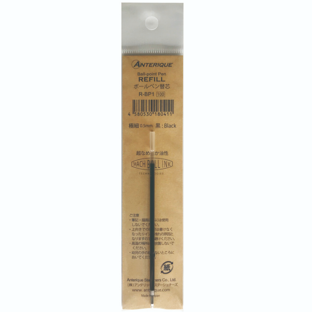 R-BP1 Ballpoint Cartridge Refill