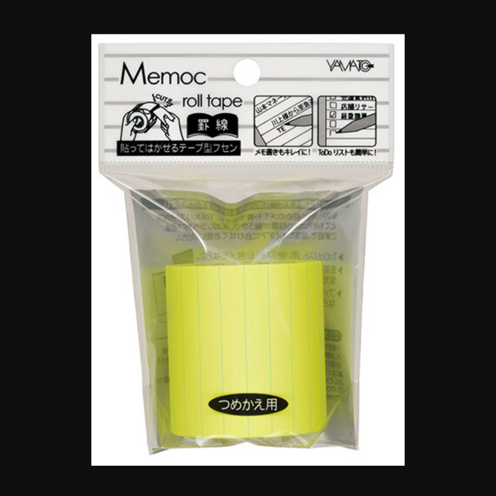 Memoc Refill Roll