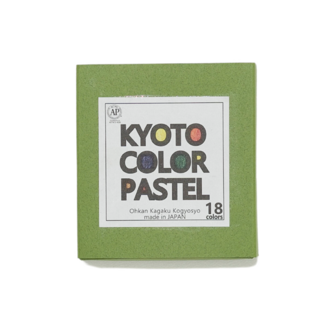 Kyoto Color Pastels, Set of 18