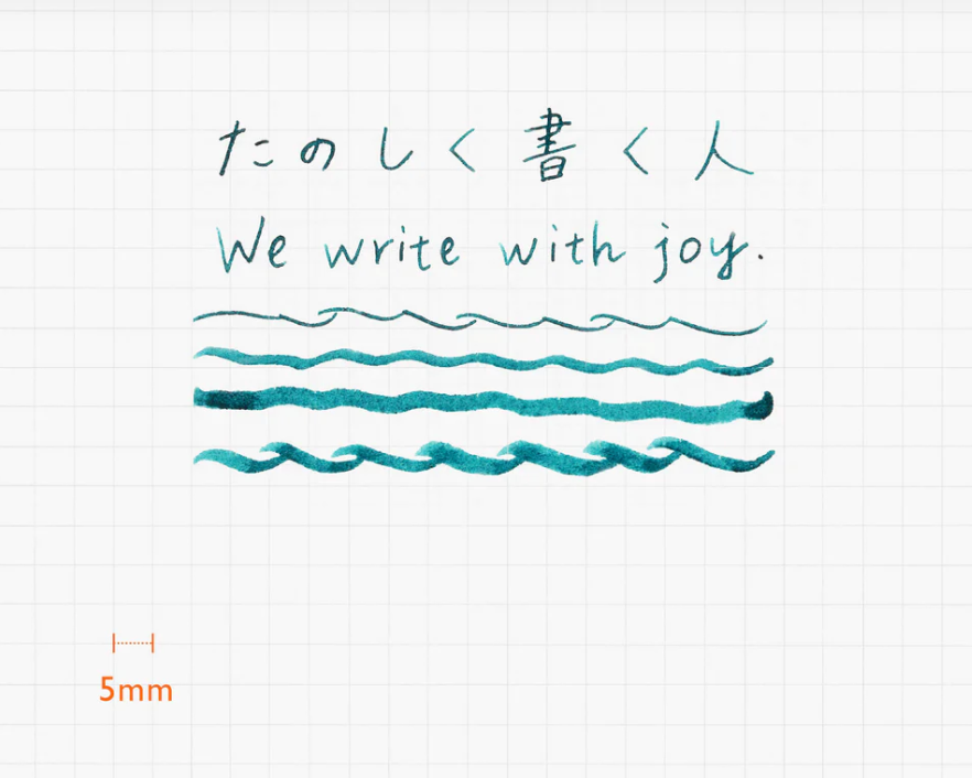 Brass Nib