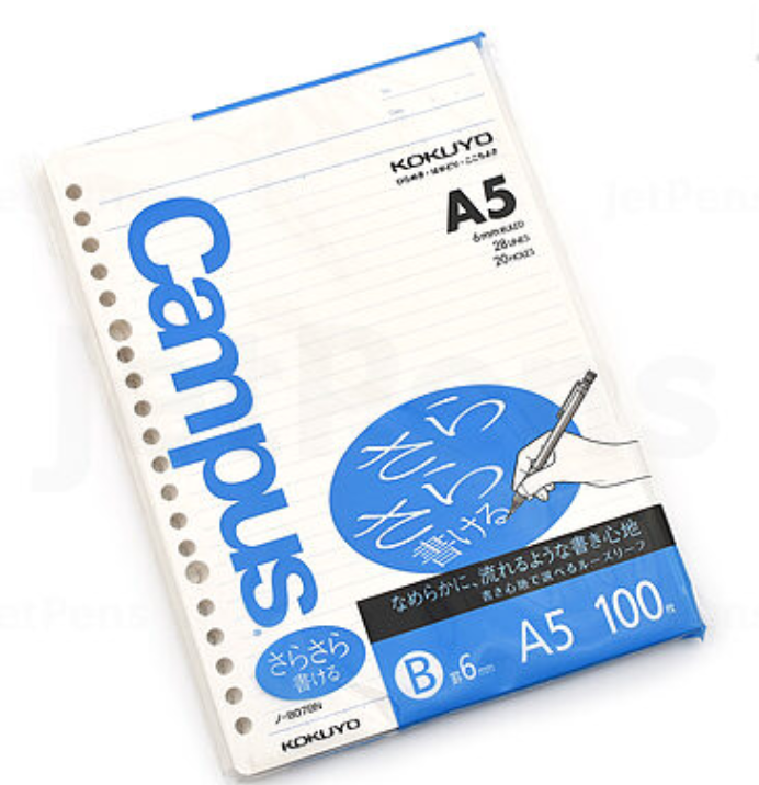 Campus A5 Loose Leaf Paper