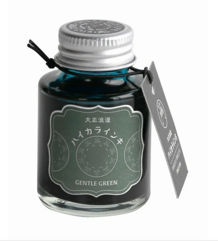 Teranishi Taisho Romance Haikara Ink