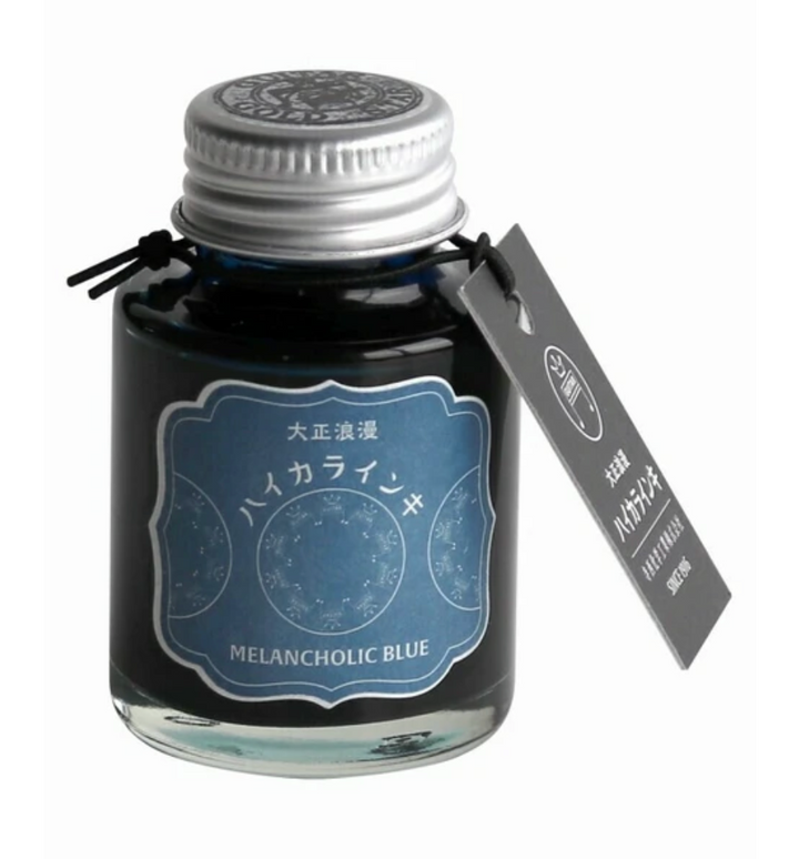 Teranishi Taisho Romance Haikara Ink